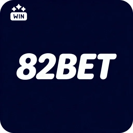 Ganhe prêmios incríveis na 82bet